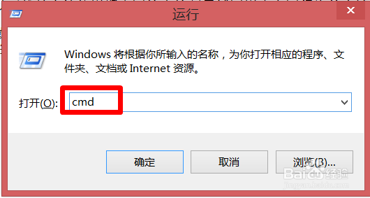 局域网怎么只允许特定计算机上网