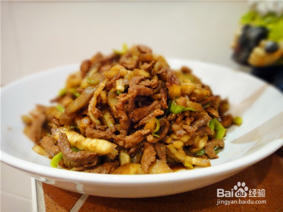 里脊肉炒茄丝