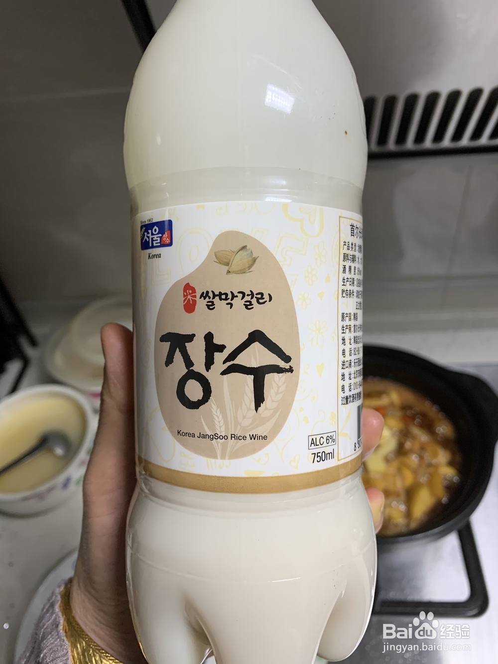 学厨师,先学独家超级好吃一个人的饭食