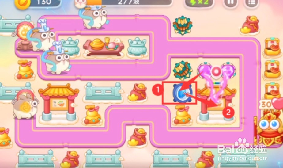 保卫萝卜4周赛8.30攻略