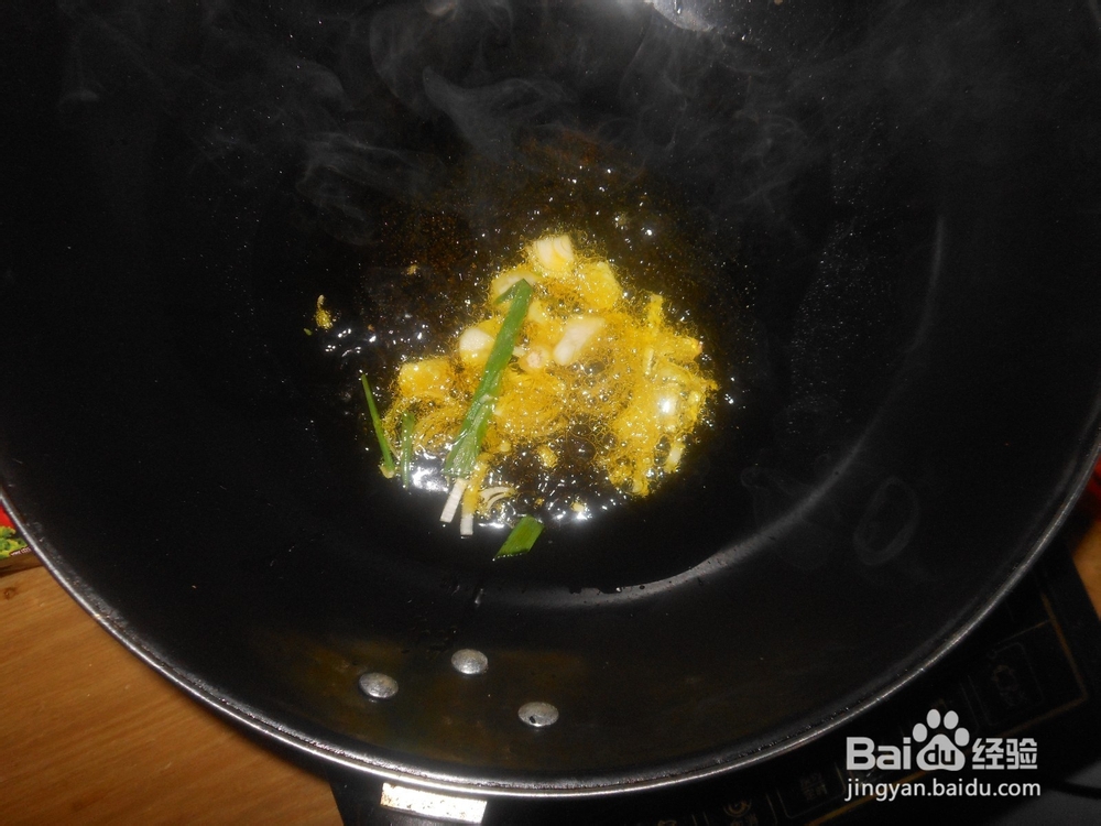 怎么做简单好吃韭菜炒鸡蛋呢?