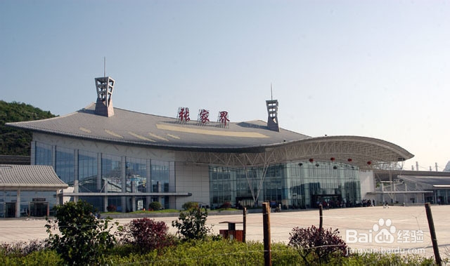 张家界旅游费用