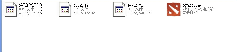 怎么下载DOTA2