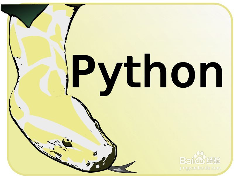 如何将python程序打包为exe