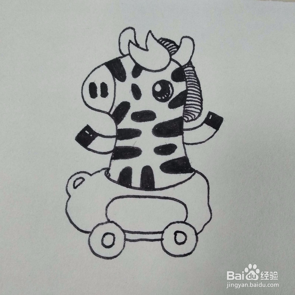 如何画开车的斑马卡通儿童简笔画