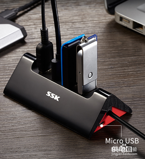 昂达平板电脑怎么打开移动硬盘