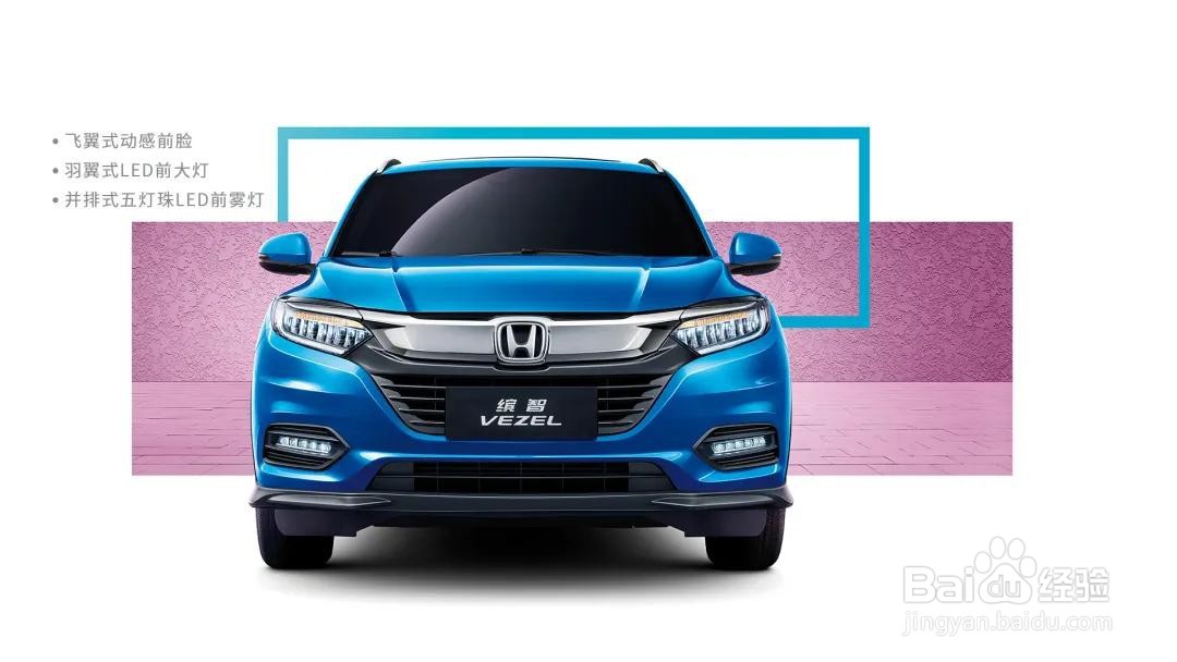 三年保值率最高的小型SUV，“二田”又霸榜