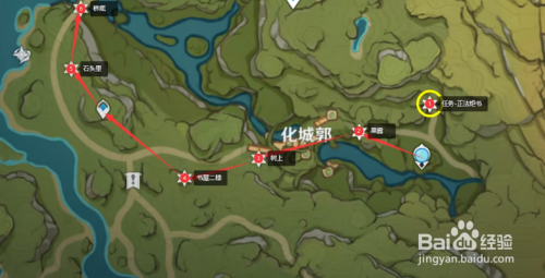 原神草神瞳收集路线最全攻略