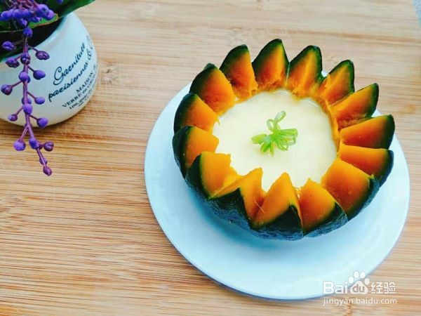 一招搞定熊孩子 小南瓜蒸蛋