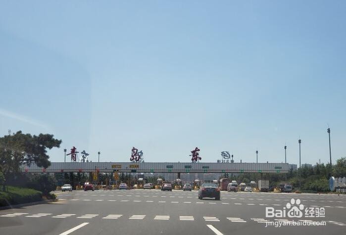 青岛最美地铁11号线+奥帆中心帆船体验一日游