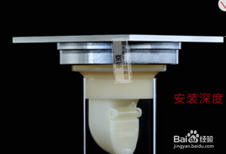 如何解决卫生间下水反味儿？