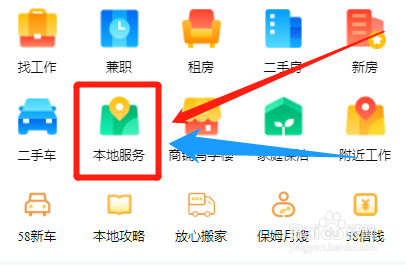 洗衣机进水管堵塞怎么处理