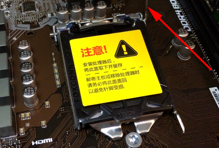 CPU是怎样和主板连接在一起的