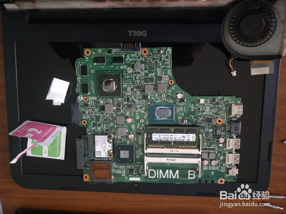 dell 灵越 5421拆机清灰教程