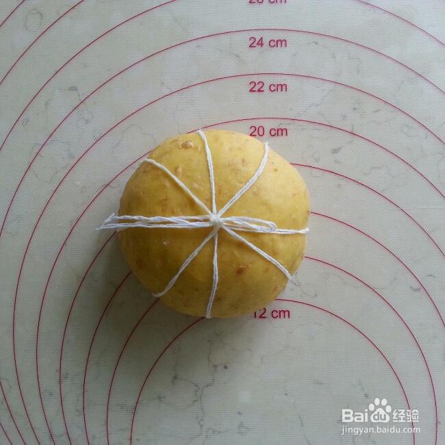 营养美味的糯米南瓜包