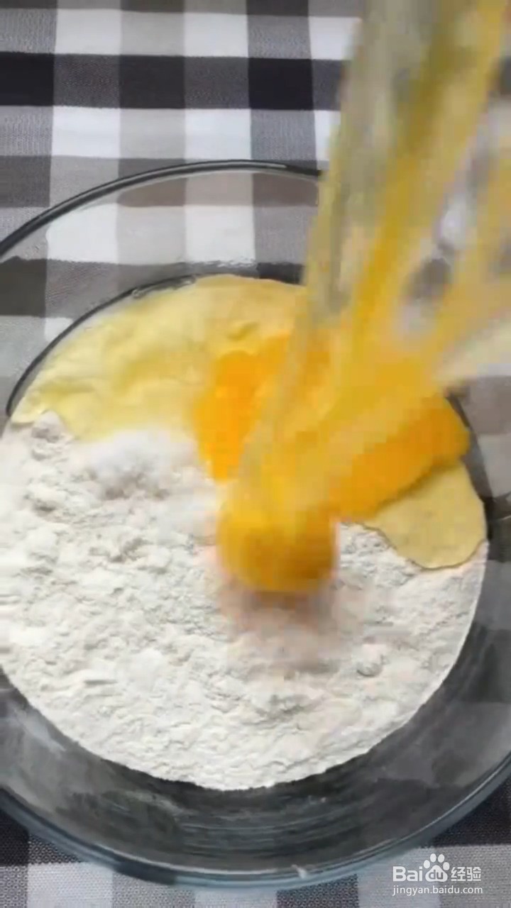 怎么在家做旺仔小馒头