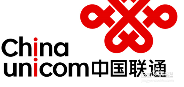 手机卡如何异地注销?