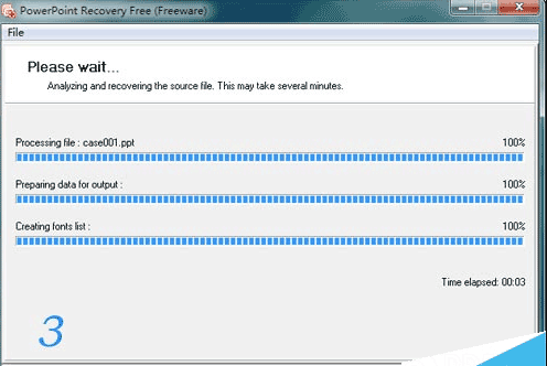 ppt文件损坏怎么修复