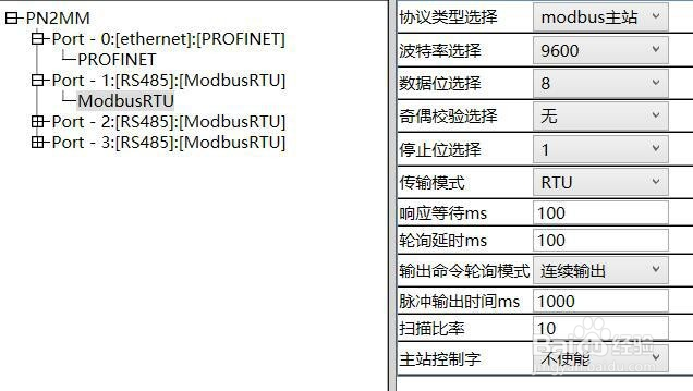 MODBUS转PROFINET网关将IM300
电力智能监控仪表接入PROFINET网络案例