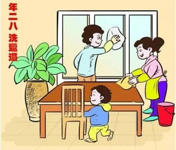 广州春节民风民俗