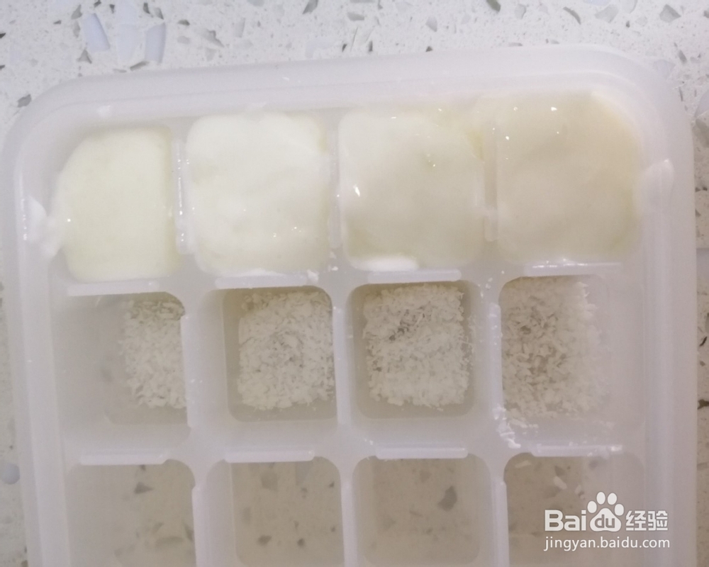 做出入味的椰丝牛奶小方