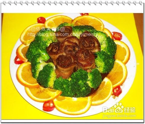 南乳玫瑰肉----18道除夕意头菜