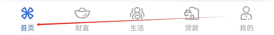 厦门国际银行怎样找到如e存