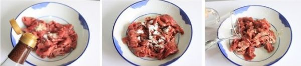 椒香木耳炒牛肉