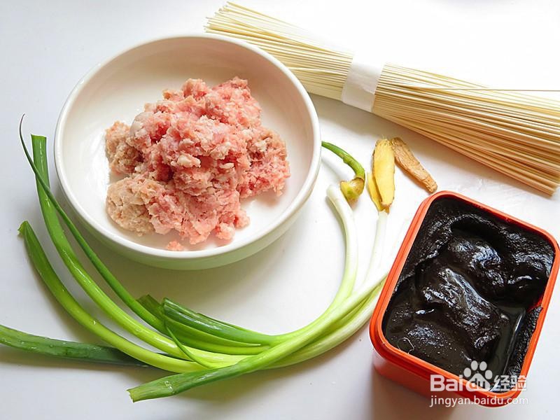 肉末炸酱面的家庭制作方法