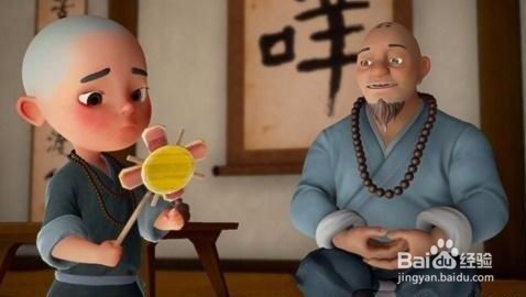 认识自媒体运营