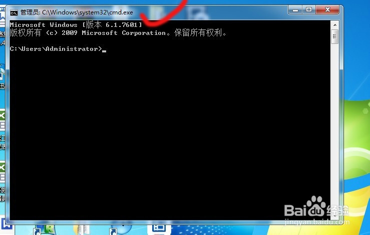 怎么看自己电脑的ip