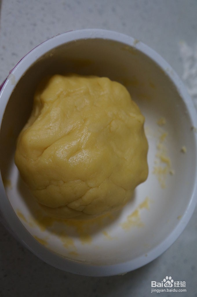 糖霜饼干的做法