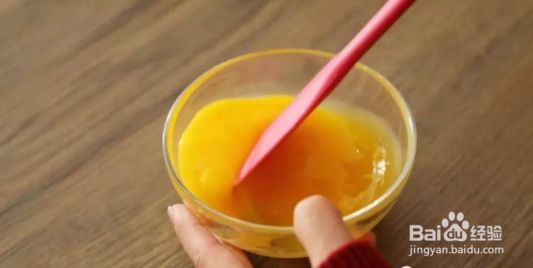 蛋黄米粉酥皮小饼