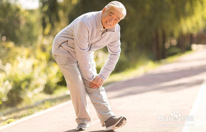 老年人如何让身体更健康
