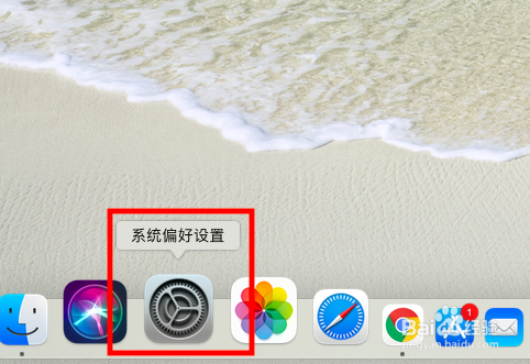 电脑账号名称怎么更改
