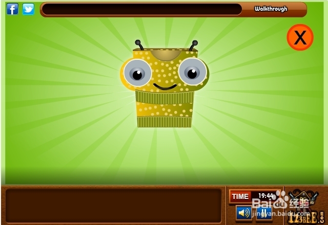 逃离骗子住所攻略：[5]