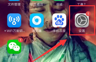 oppor9s怎么恢复出厂设置