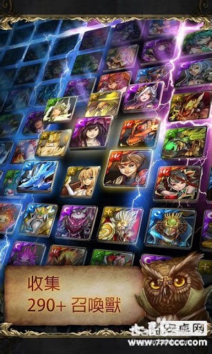 《神魔之塔》游戏攻略：最全的游戏系统讲解