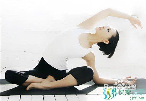 六式瘦身动作周末宅男女必备