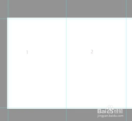 如何在ps中制作一张印刷折页