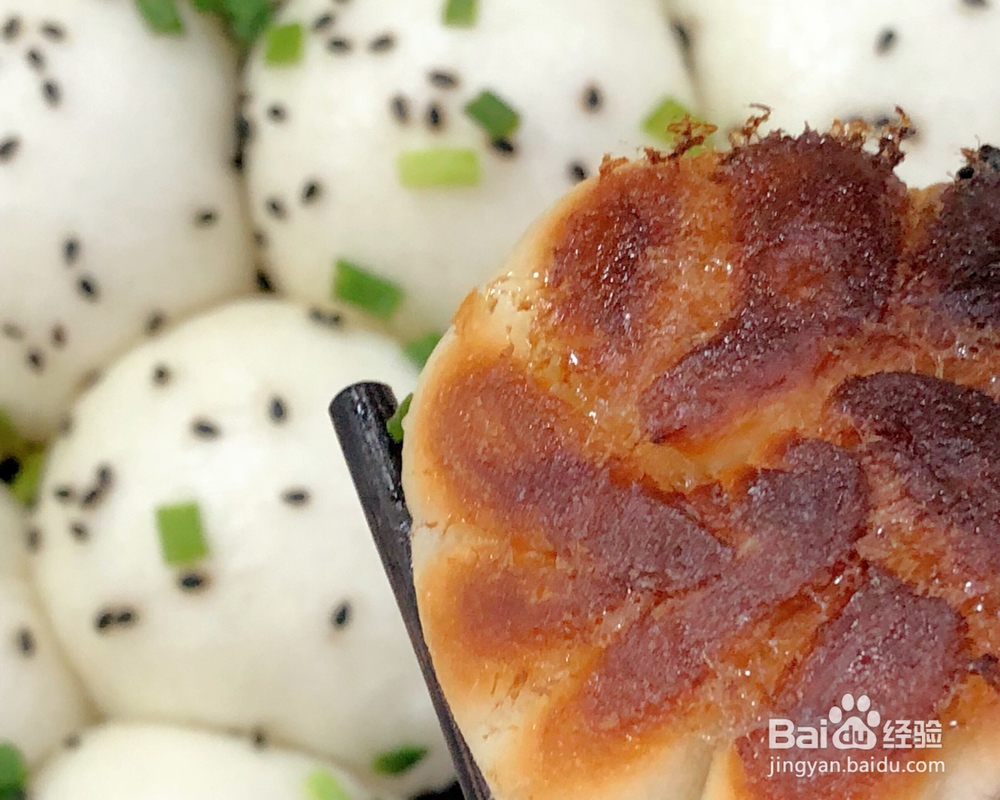 味道绝美的生煎包