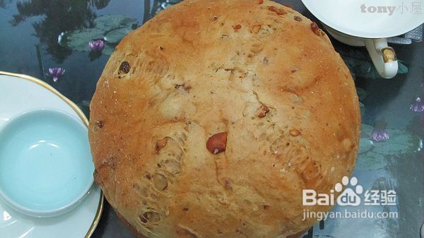 六一给孩子的礼物--营养丰富的坚果面包