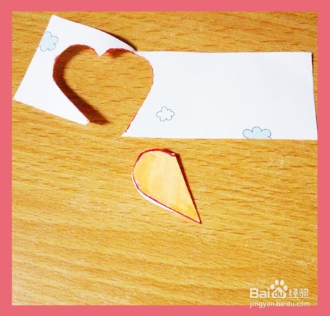 废物利用——制作书签