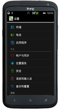安卓应用卸载全方法,轻松卸载APP