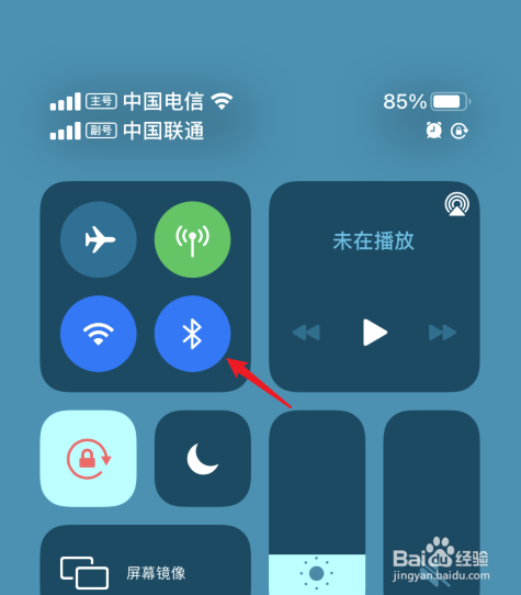 airpods怎么连接手机