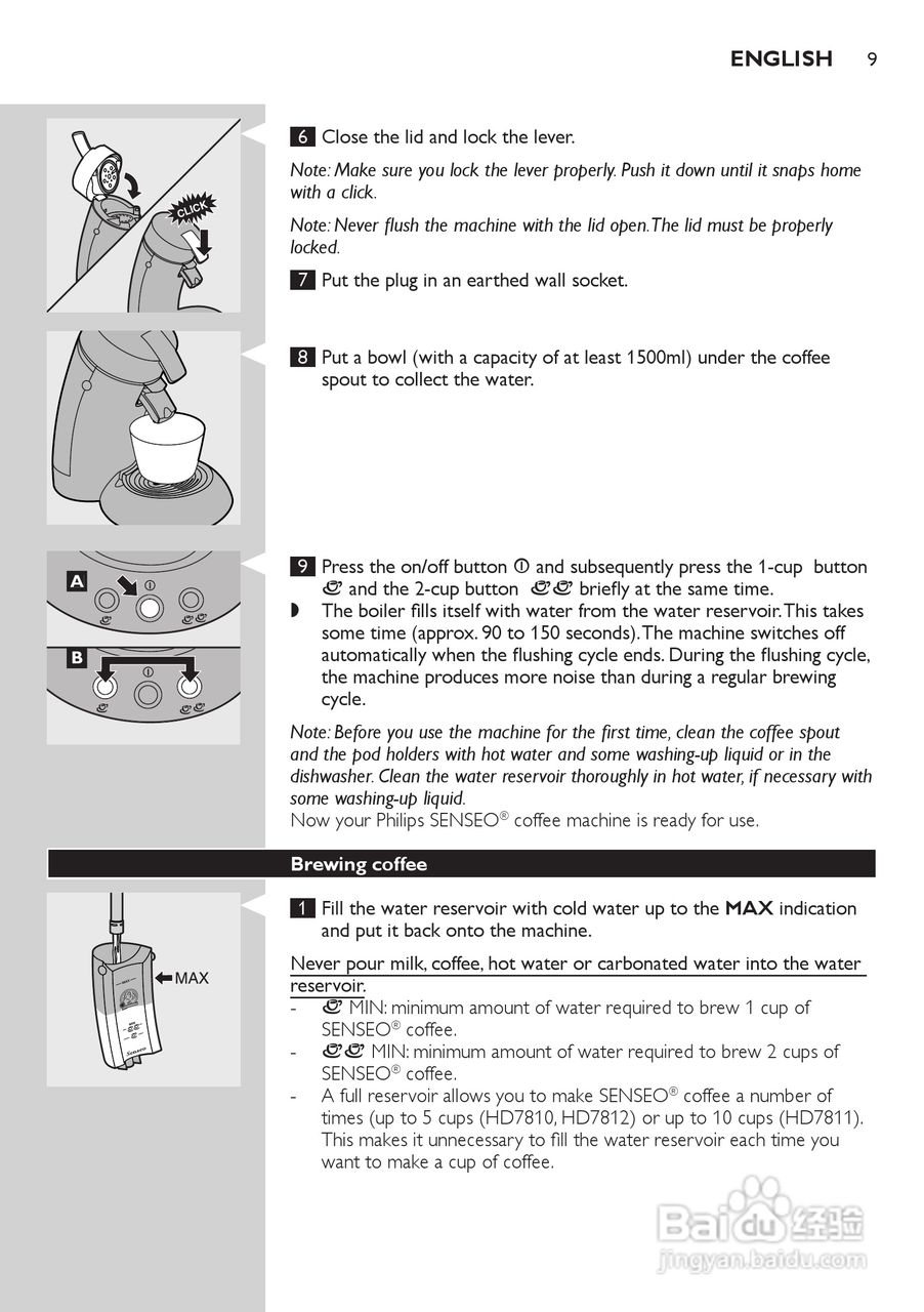 PHILIPS HD7811咖啡壶使用说明:[1]