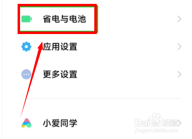 k60pro无线充电怎么用