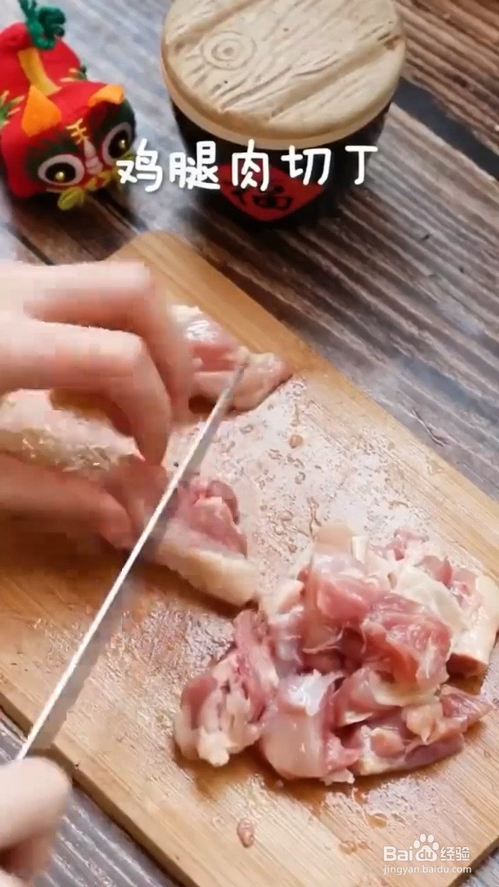 如何自制极简浓郁的咖喱鸡肉饭