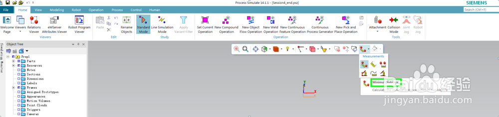 PDPS仿真软件中的快捷键如何设置