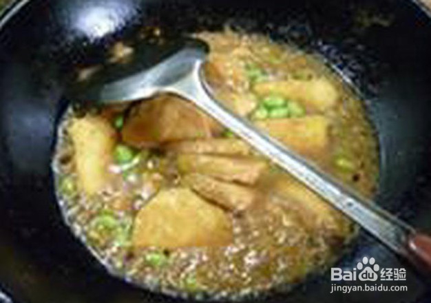 咖喱毛豆小素鸡